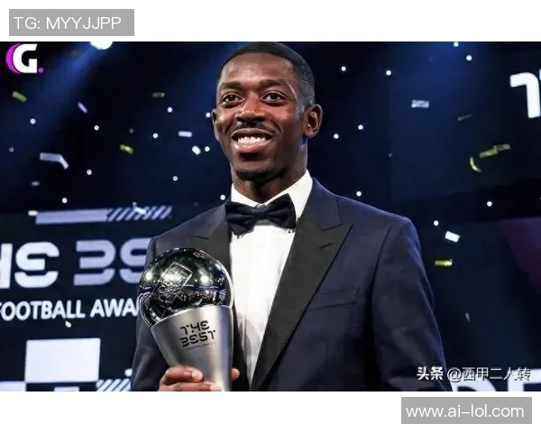 荣耀加冕六冠双金登贝莱荣膺2025年度MVP称号